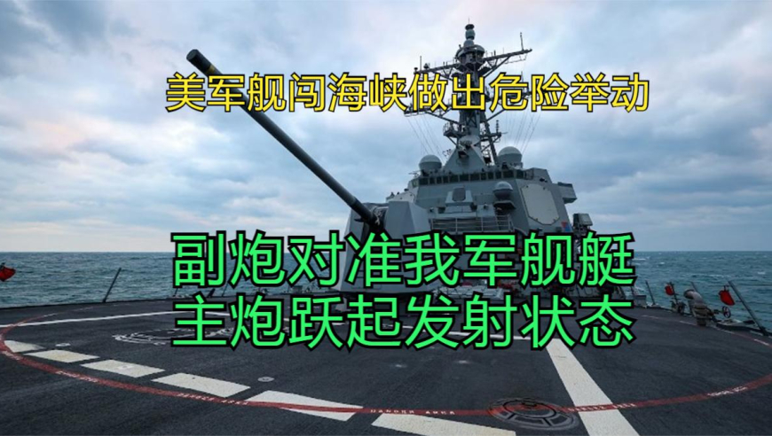 关于蜂界王艇与风钢的探讨——零重蜂界王艇的兴起与风钢的应用研究,蜂界王艇与风钢,兴起与应用研究探讨