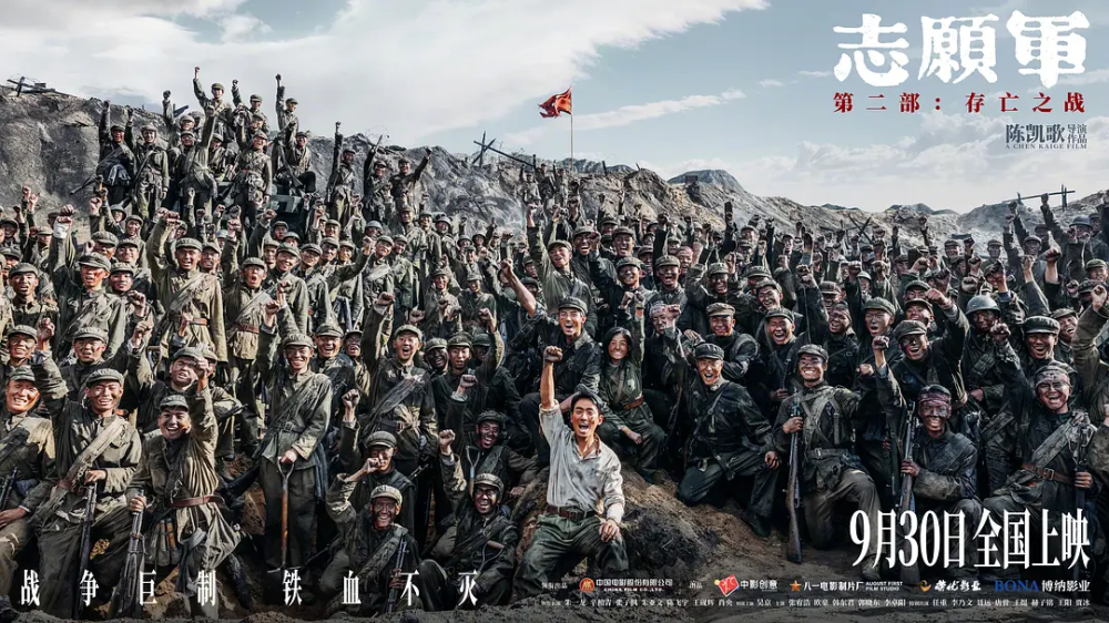 军研斗大单利战,深度解析与战略洞察,军研斗大单利战,深度解析与战略洞察揭秘