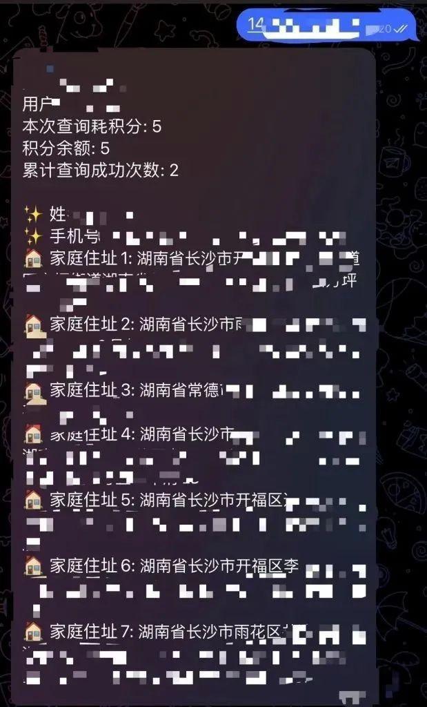 肖6六数玩巴飞开塔重,深度探索与SEO优化策略,肖六六数深度探索与SEO优化策略实战指南