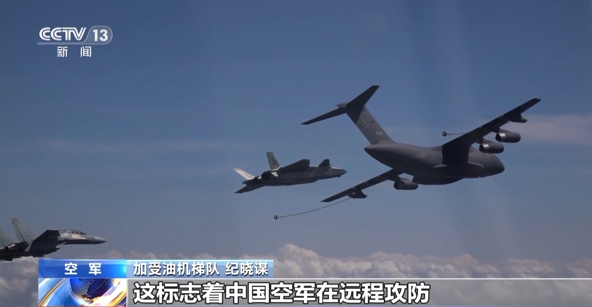 宾7战邯国祥空,深度解析背后的故事与奥秘,宾7战邯国祥空的背后故事与奥秘深度解析