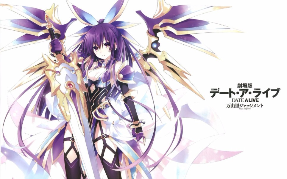 肖歼所在城市的多频率采集与香氛传播,深度分析与SEO优化策略,肖歼所在城市多频采集与香氛传播深度分析,SEO优化策略研究报告