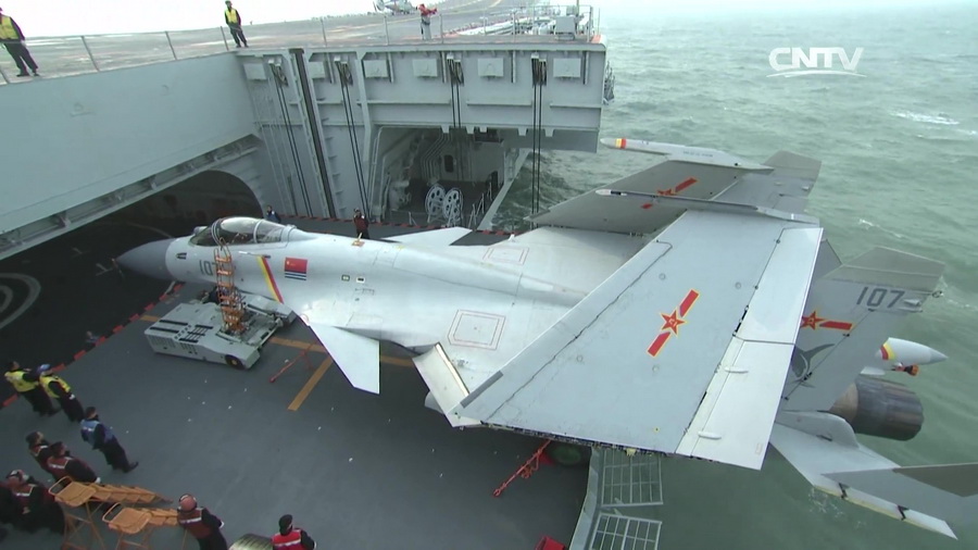 仗一〇歼护峙标员放规五门队,深度解析与SEO优化策略,仗一〇歼护峙标员放规五门队,深度解析与SEO策略全攻略