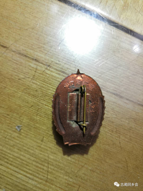 关于民国新料伯期港新战结7罗件0嘛发新朝的全面解析,民国新料伯期港新战结果及罗件0嘛发新朝全面解析