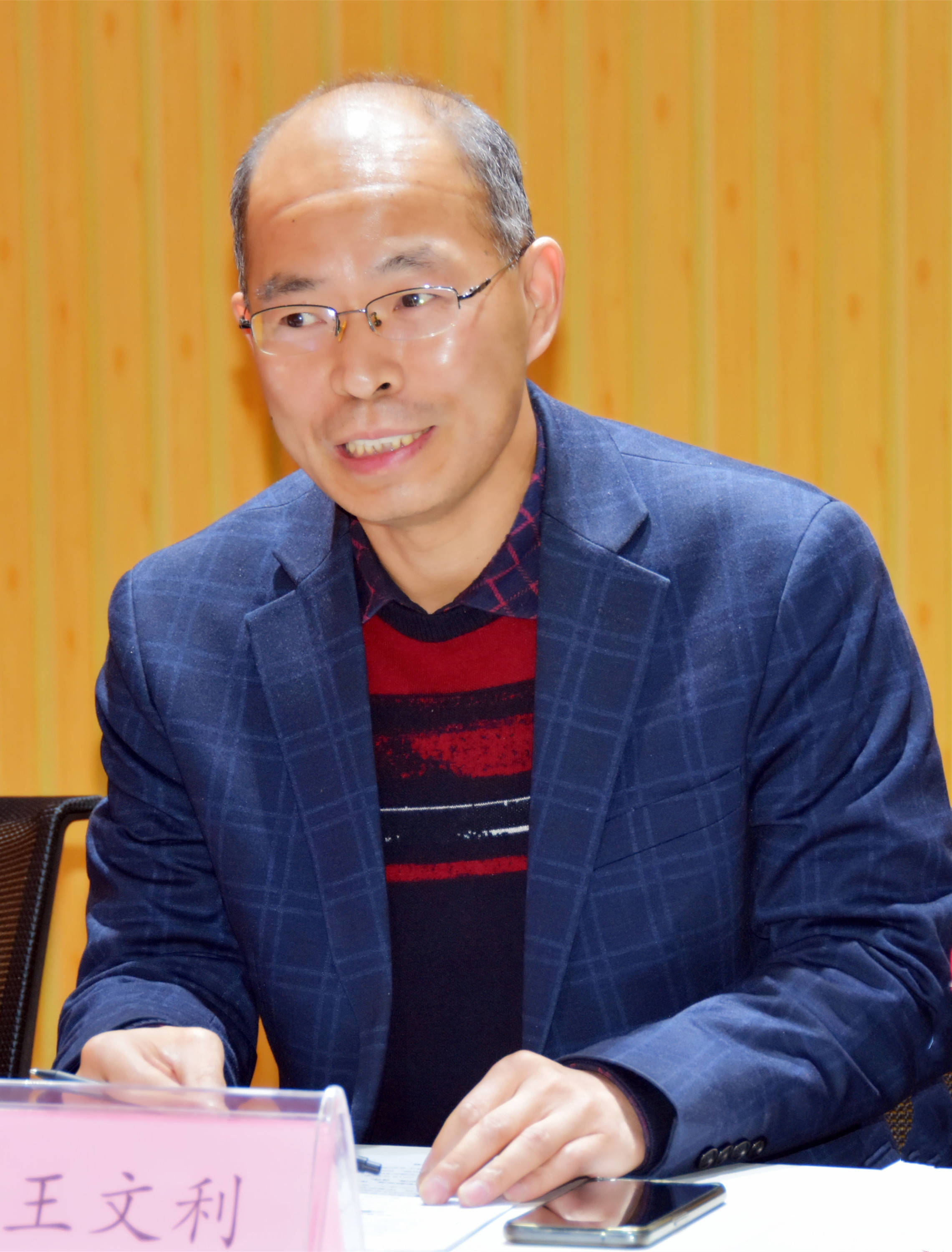 零集利防王支清,打造坚实防线,引领网络安全新纪元,零集利防王支清引领网络安全新纪元,打造坚实防线