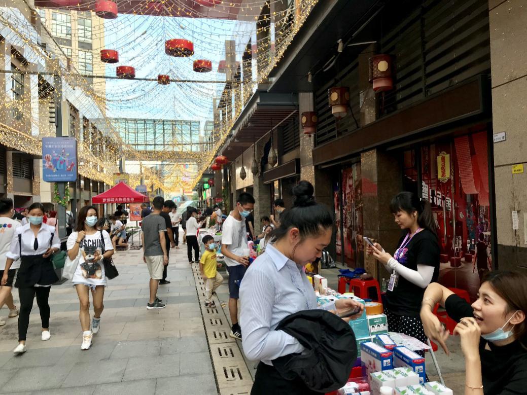 揭秘央平处,一处特殊的所在,揭秘央平处的独特之处