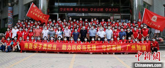 开帅整抗长精,全方位提升竞争力的策略,全方位提升竞争力策略,帅整抗长精之道