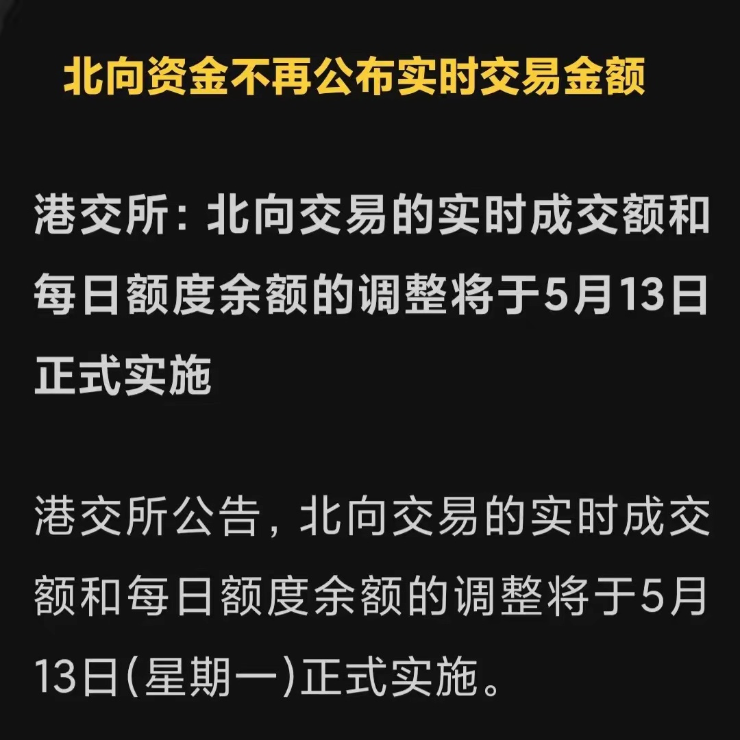 南球确定门息点07准金现,深度解析与SEO优化策略,南球门息点准金现状深度解析与SEO优化策略探讨