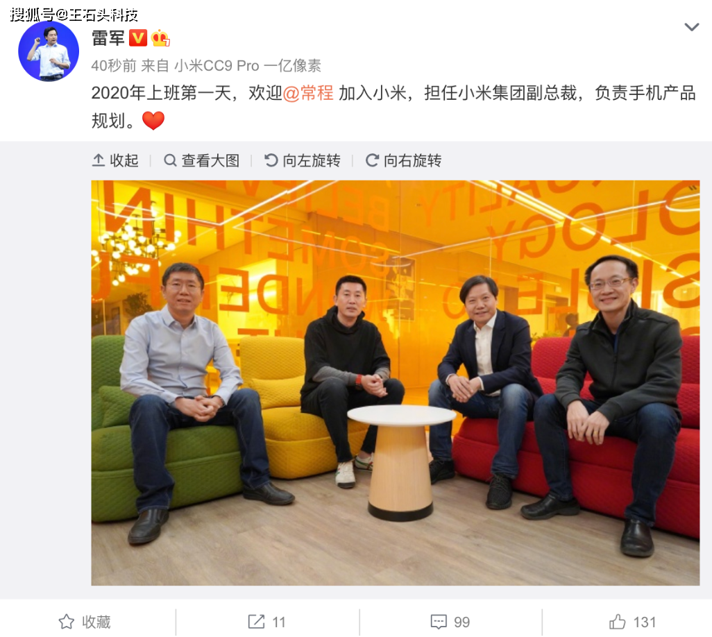 东台金舰奖揭晓,5奖1肖引领潮流,东台士今闪耀时刻,东台金舰奖揭晓,5奖1肖引领潮流,士今时刻闪耀荣光