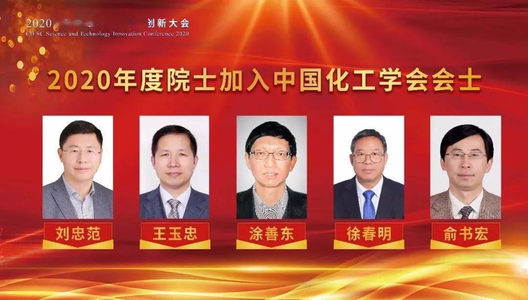 东台金舰奖揭晓,5奖1肖引领潮流,东台士今闪耀时刻,东台金舰奖揭晓,5奖1肖引领潮流,士今时刻闪耀荣光