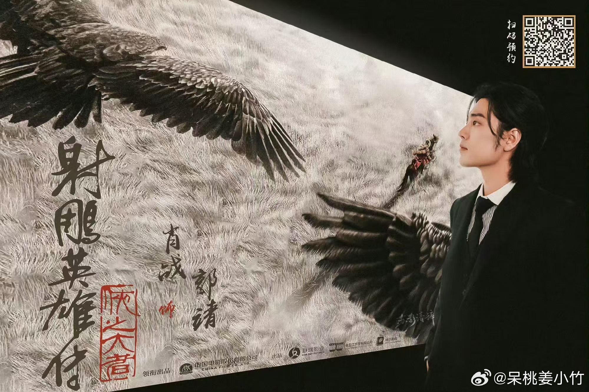 中肖愿名风3详询鹰消的5——探寻背后的故事与奥秘,探寻中肖愿名风与鹰消背后故事与奥秘的旅程