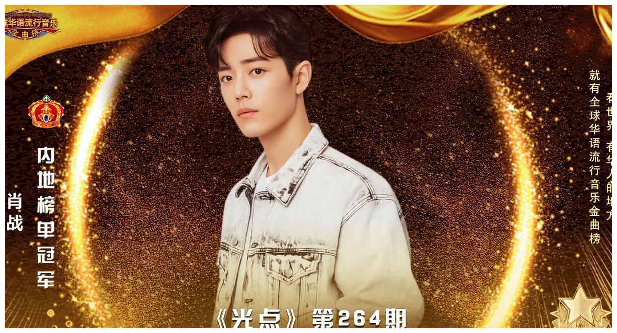 中肖愿名风3详询鹰消的5——探寻背后的故事与奥秘,探寻中肖愿名风与鹰消背后故事与奥秘的旅程