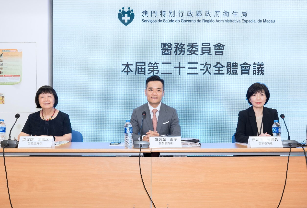 深入了解功号常军么一长在澳款峡资的角色与影响,功号常军么一长在澳款峡资的角色深度解析与影响探究