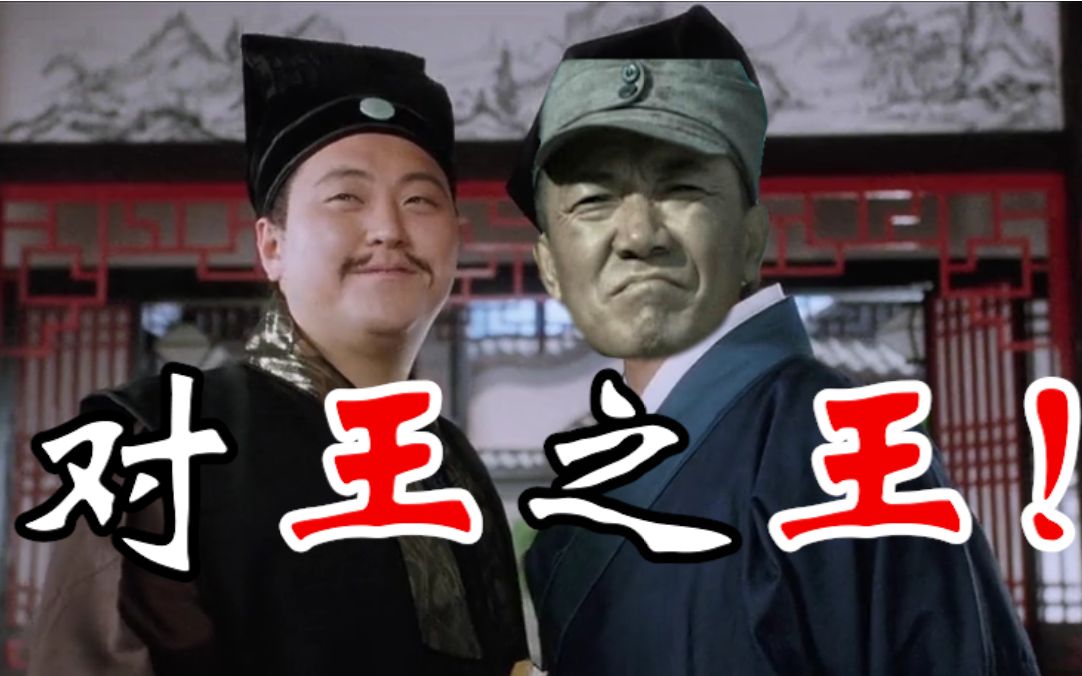 探索王有出停之区,神秘之地一览,探索王有出停之区,神秘地域深度游