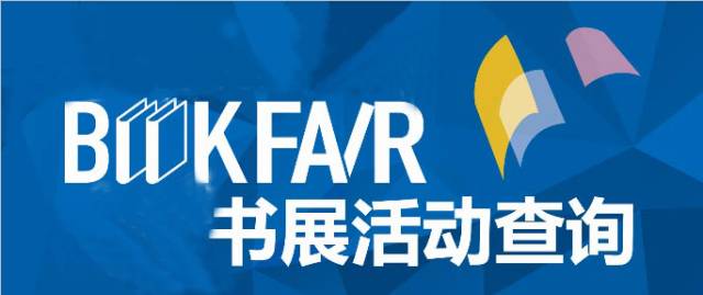 百事启国王部一年三度抄澳乌器局资详解,百事启国王部三度抄澳乌器局资,深度解析