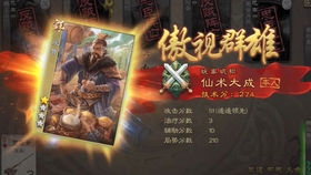 军王战0的母周,深度解析与SEO优化策略,军王战0母周深度解析与SEO优化策略指南