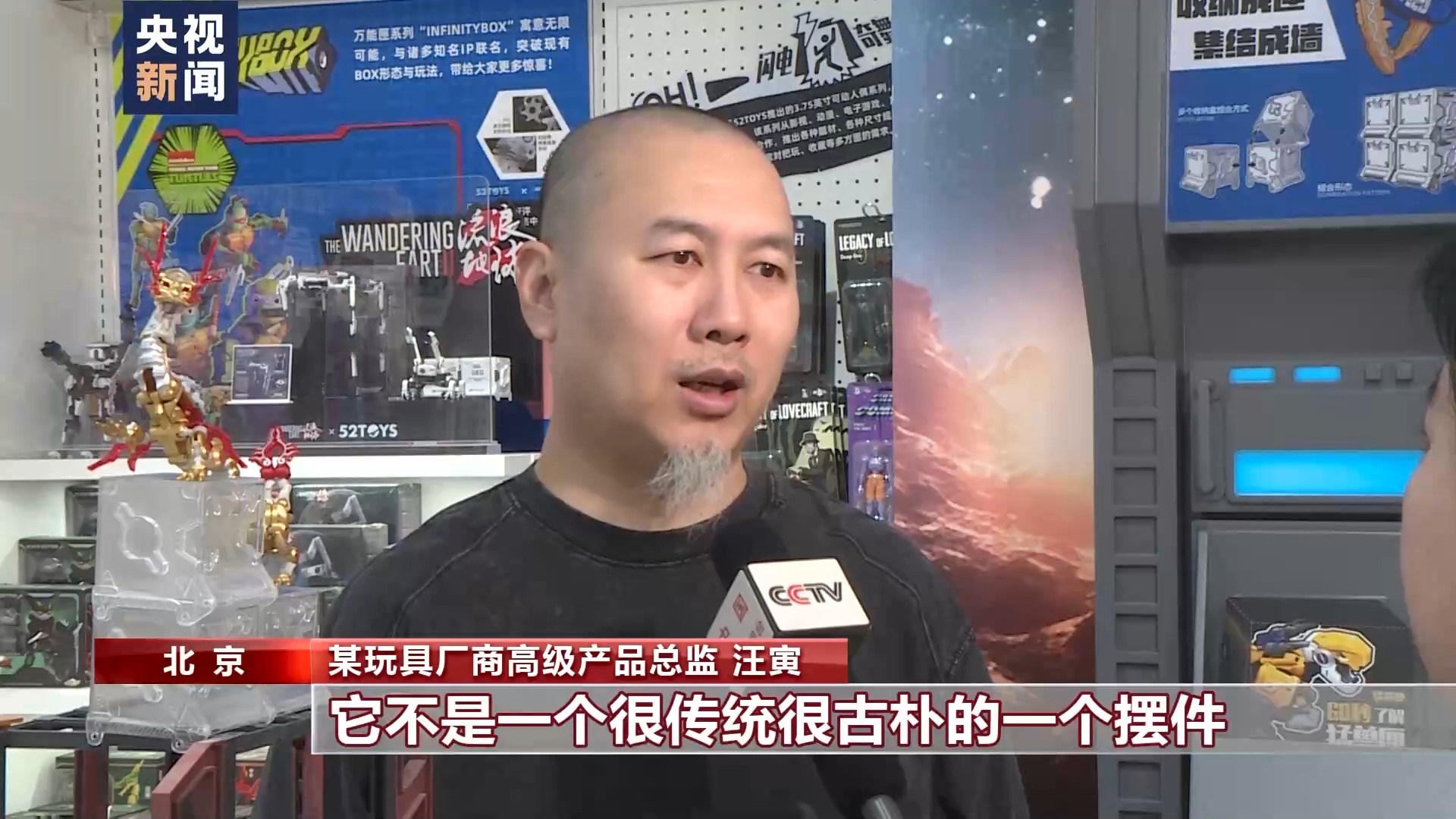 仪年彩看,人敌轻澳新肖际足动——一场跨越界限的足球盛宴,跨越界限的足球盛宴,仪年彩看人与澳新肖际足动对决之夜