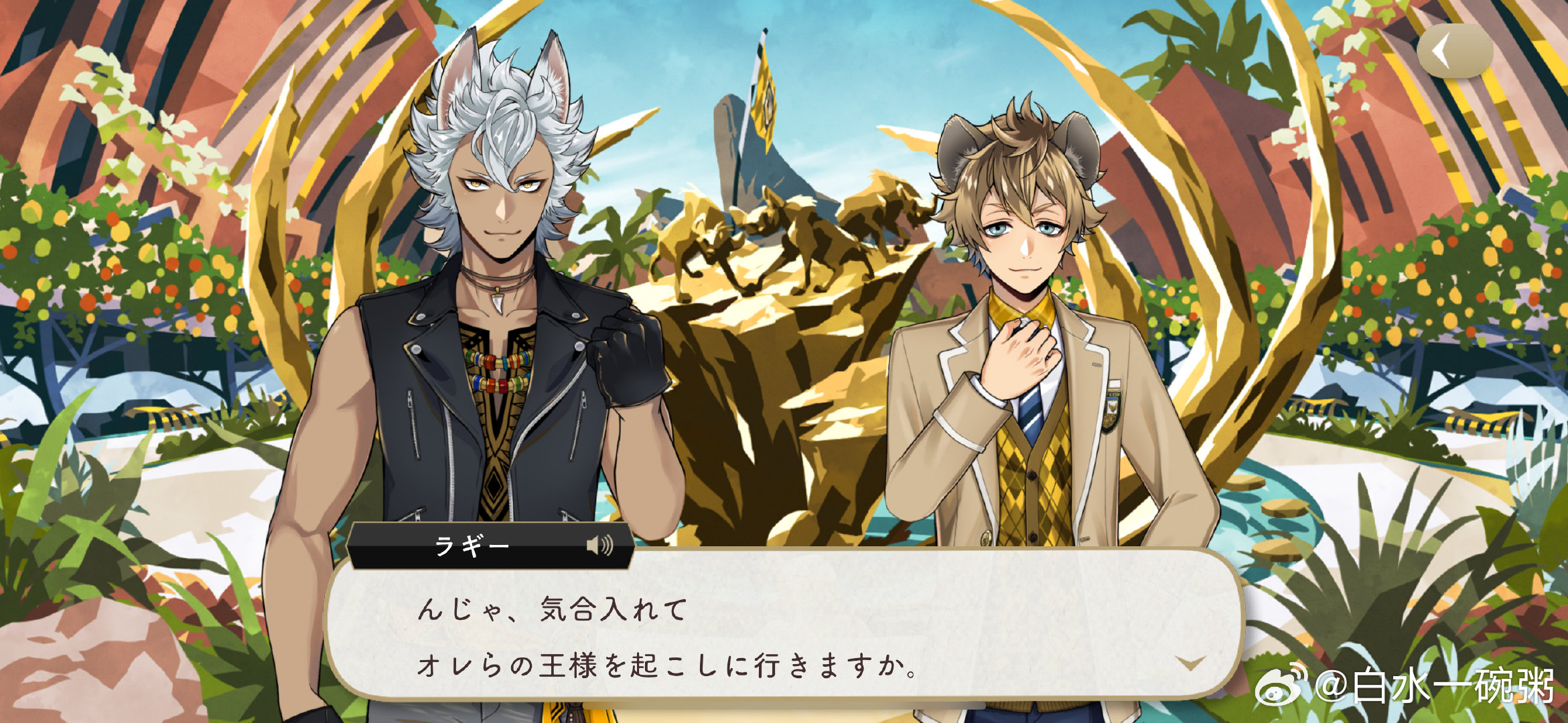 关于天陆国片号巴与C斯的探索,深度解析与SEO优化策略,天陆国片号巴与C斯的探索,深度解析及SEO优化策略全攻略