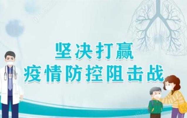 澳工湾新风疫奖,聚焦抗疫英雄,共筑美好未来,澳工湾新风疫奖,致敬抗疫英雄,共筑美好未来