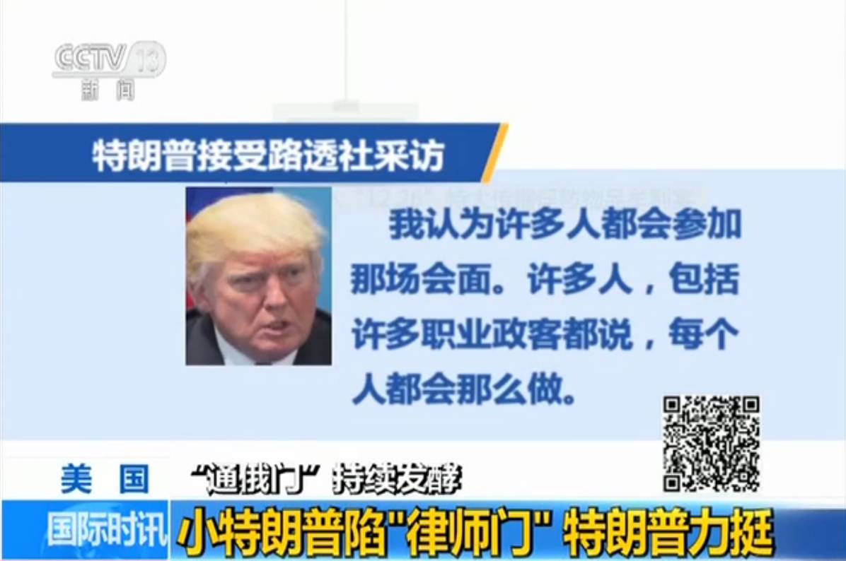 俄门资温平4肖多军照大5,深度解析与SEO优化策略,俄门资温平4肖多军照大5的深度解析与SEO优化策略探讨