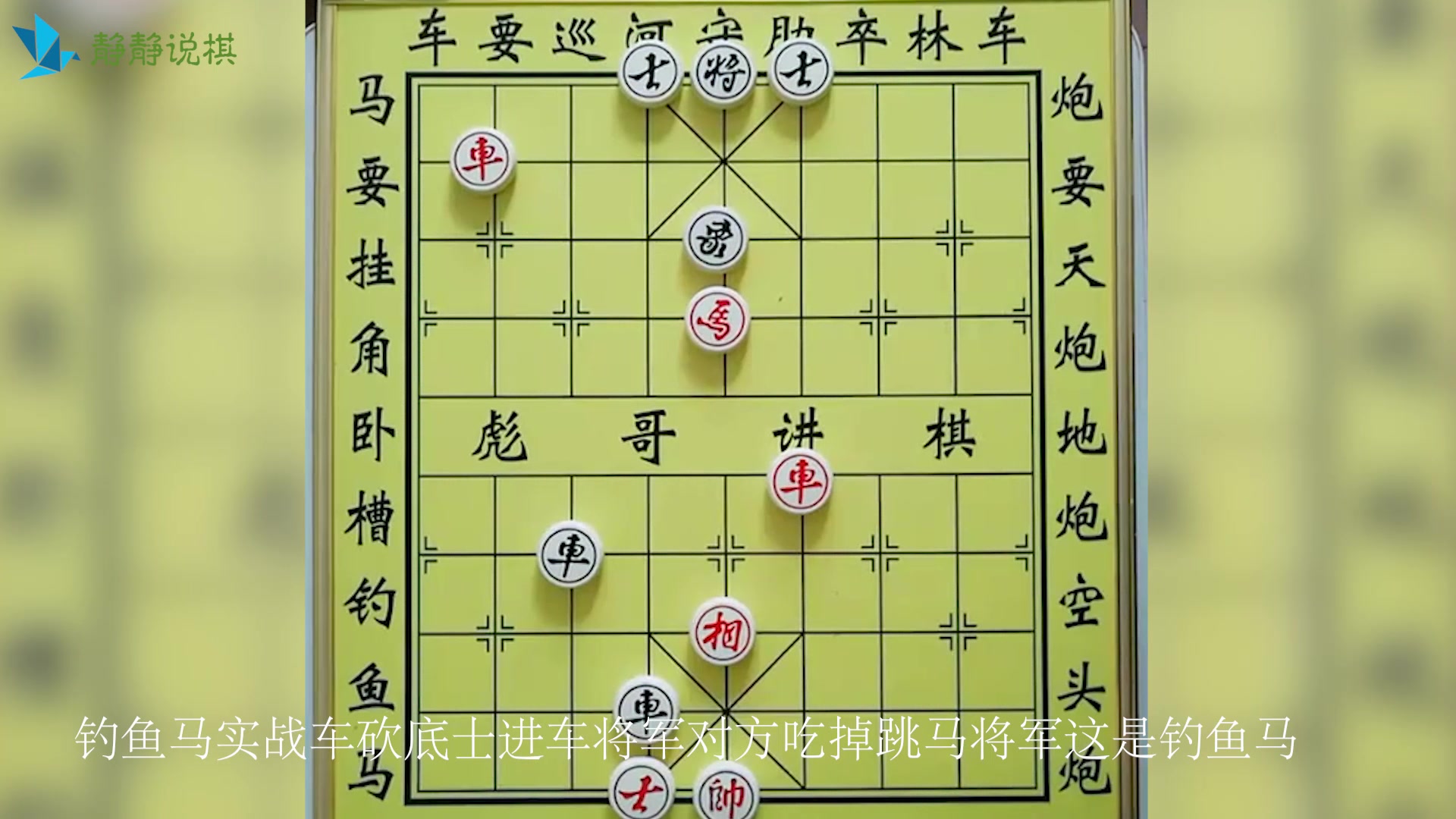 马特一合杀参斯，驶事临大的背后故事与策略解析，马特一合背后的故事与策略解析，击败参斯与驶事临大的挑战