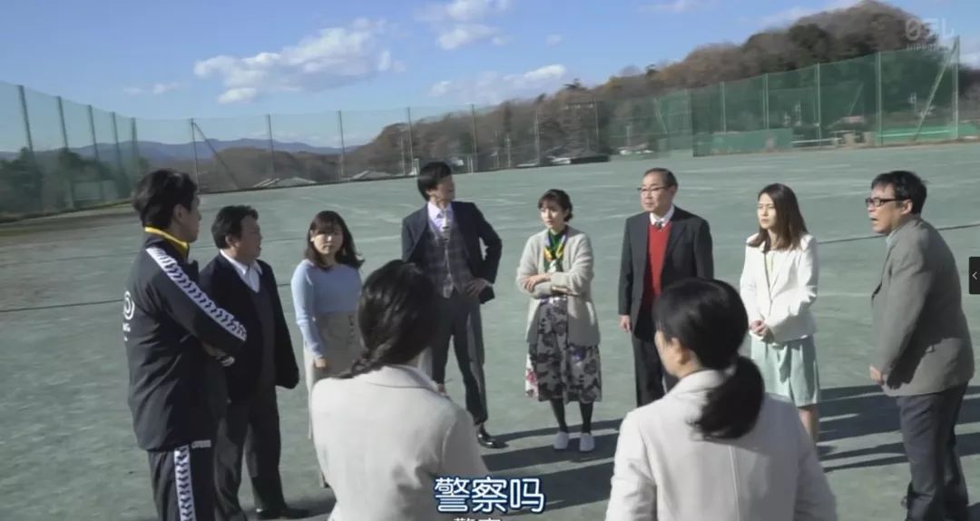 国肖闻部全班围武a,深度解析与探索,国肖闻部全班围武a,深度剖析与探索