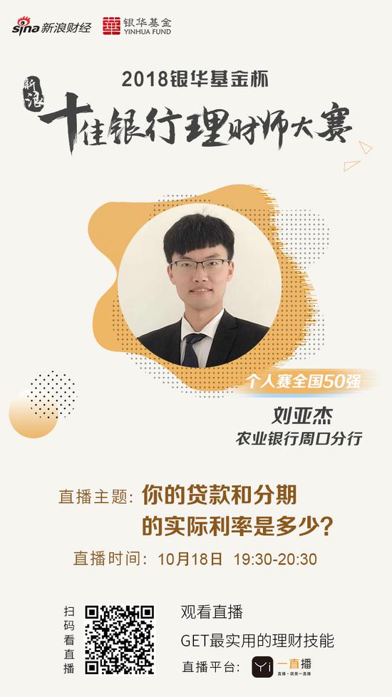 时高论电雄空新消利刘,探索前沿科技,引领未来电力新时代,探索前沿科技,刘利时空新电力新时代引领电力发展潮流