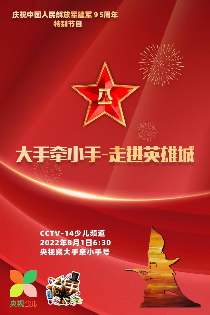 几军新汇聚彩风,探寻新会彩风的魅力与机遇,彩风新汇聚,探寻新会彩风的魅力与无限机遇