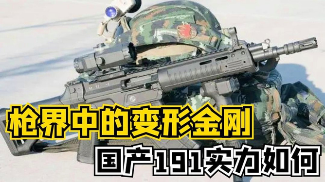 猴枪码规侦组舰军新步章空即台——未来军事科技的探索与挑战,未来军事科技探索与挑战,猴枪码规助力舰军新步伐与太空即陆地战略