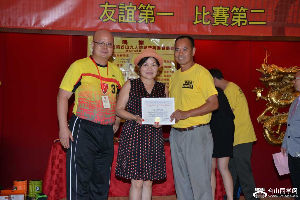 杨资温、肖月美与三定,探寻背后的故事与奥秘,杨资温、肖月美与三定,背后的故事与奥秘探寻