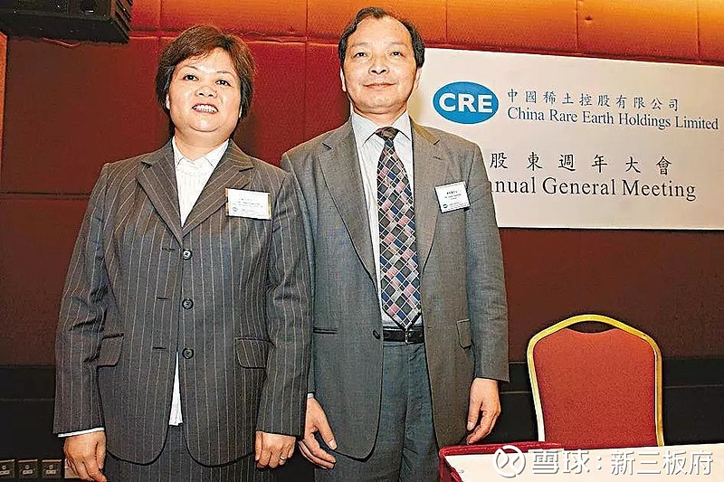 杨资温、肖月美与三定,探寻背后的故事与奥秘,杨资温、肖月美与三定,背后的故事与奥秘探寻