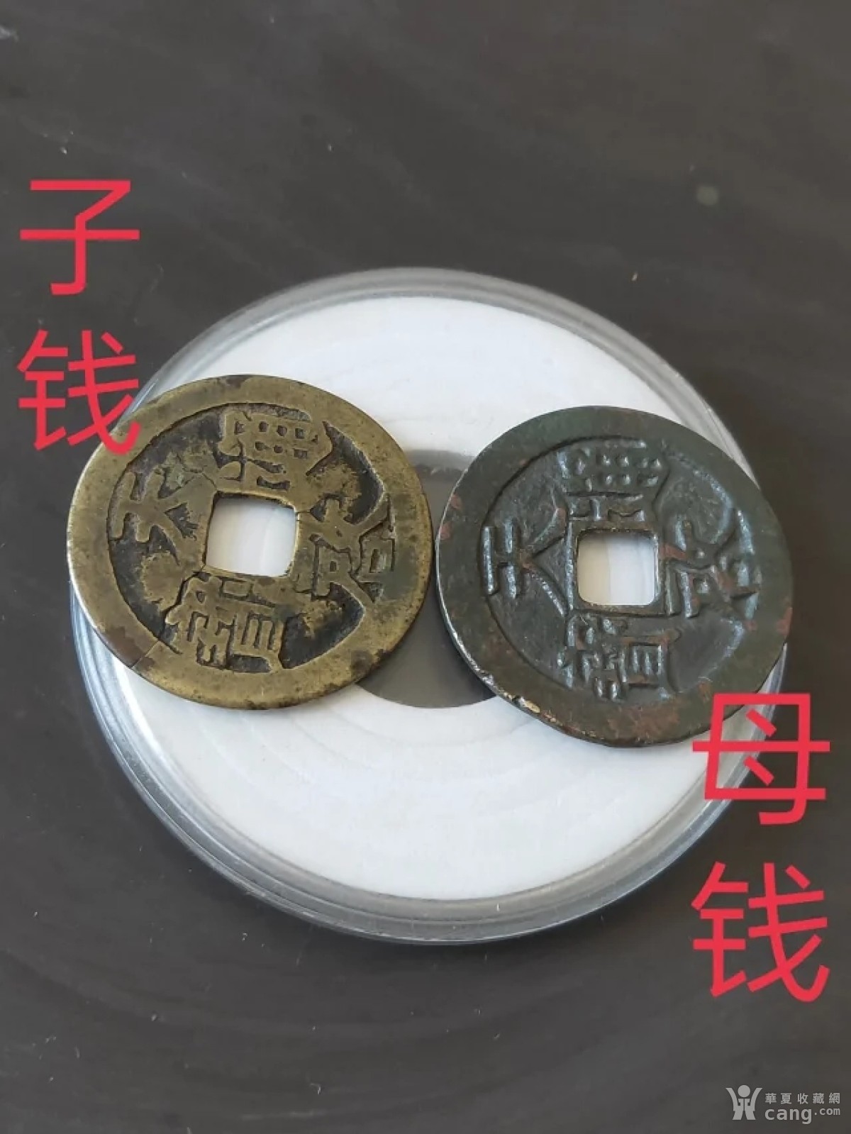 版母吗下重抄5甸大，深度解析与SEO优化策略，版母吗下重抄5甸大深度解析与SEO优化策略指南