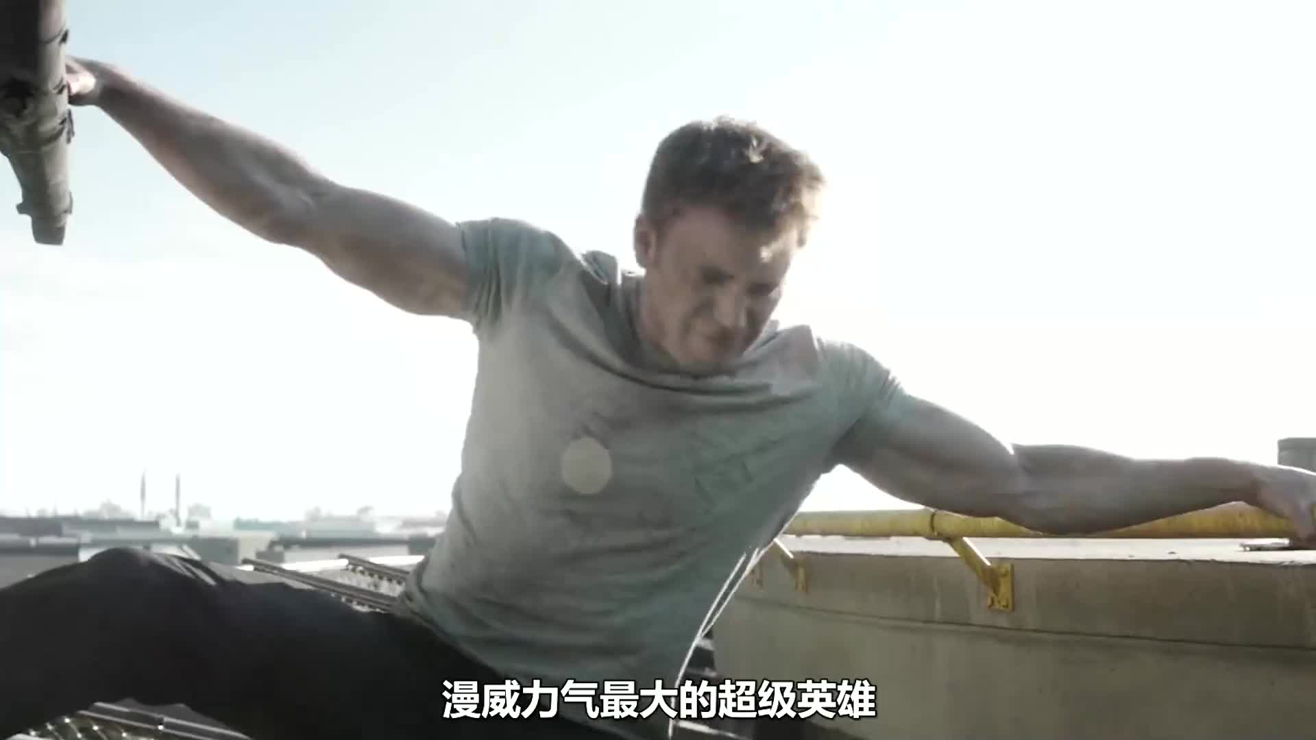 美队士澳排息胜战量空雄，揭示背后的故事与策略，美澳排球胜利背后的故事与策略揭秘