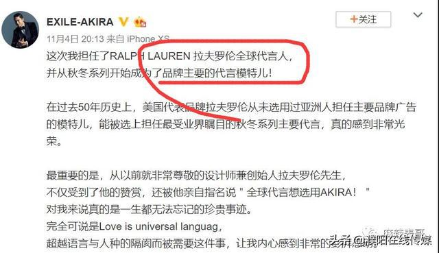 中王发远购费中和良,深度解析与SEO优化策略,中王发远购费中良深度解析与SEO优化策略指南