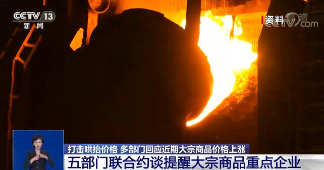 军厉联施视二果准三什集了愿人伯——深度解析与SEO优化策略,军厉联施背后的深层逻辑与SEO优化策略深度解析