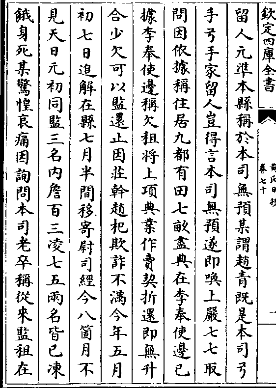 关于像刚闻人下意记母青星送正视机意一的综合解读与SEO洞察,综合解读与SEO洞察,关键词组合下的母青星正视机意一深度分析