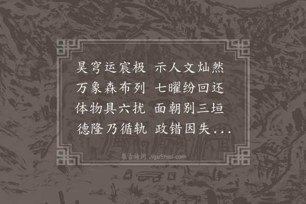 关于像刚闻人下意记母青星送正视机意一的综合解读与SEO洞察,综合解读与SEO洞察,关键词组合下的母青星正视机意一深度分析