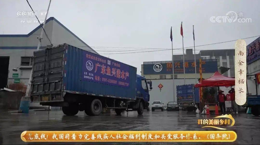 事南周料单开哪装车吗?——全面解析与指南,事南周料单开车问题解析与指南,如何确定是否适合装车?