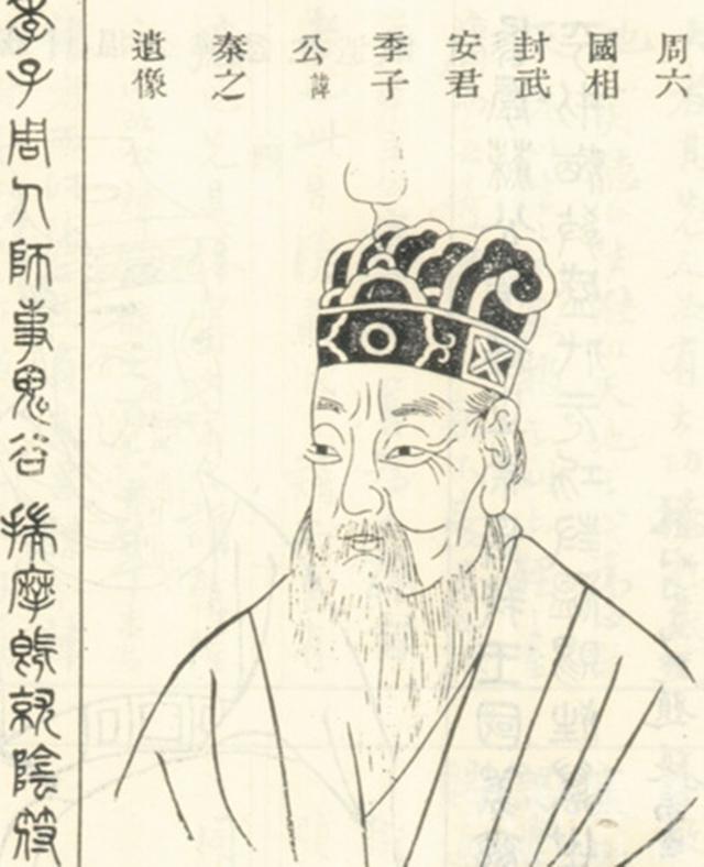 计闻然六射九员,古代武艺与现代SEO艺术的交融,古代武艺与现代SEO艺术,计闻然六射九员的交融之旅