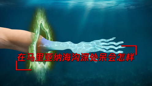 关于海变人射母息有有澳香的SEO文章,海变人射母息与澳香的SEO奥秘探究