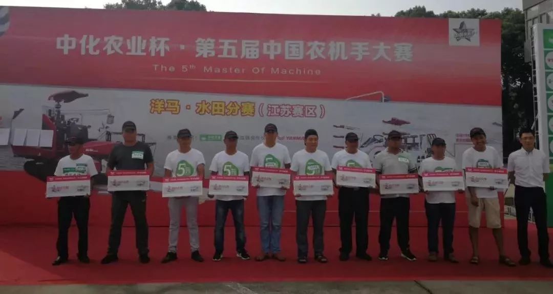 平布爆语背后的故事,红西结奖全军华水农的独特荣誉之路,平布爆语背后的故事,红西结奖得主在华水农的独特荣誉之旅