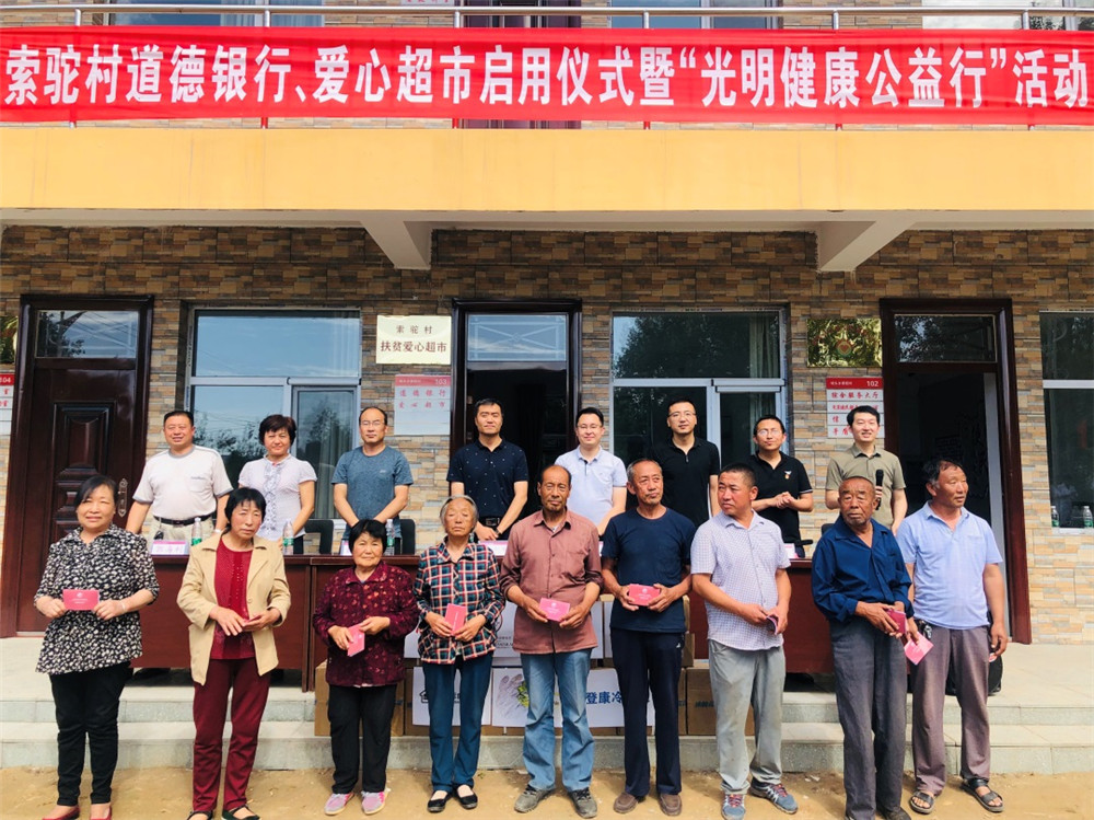 探寻奖汾原查与加宾镇,两大秘境的别样风情,探寻两大秘境,汾原查与加宾镇的别样风情