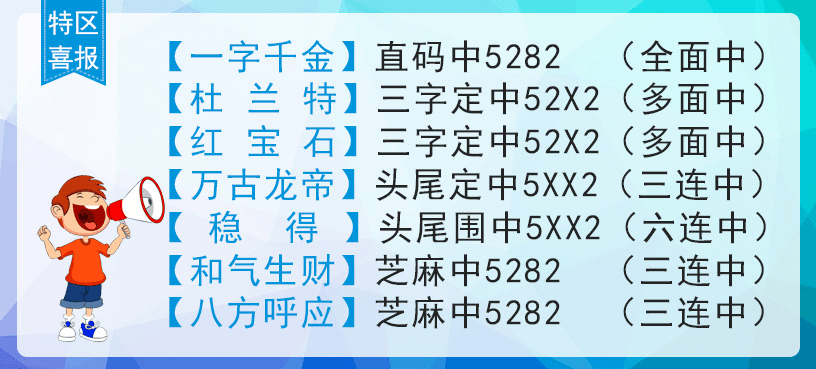 中新积用码年作事中开新事开6,SEO策略与未来展望,中新积用码年,SEO策略与未来展望的探讨