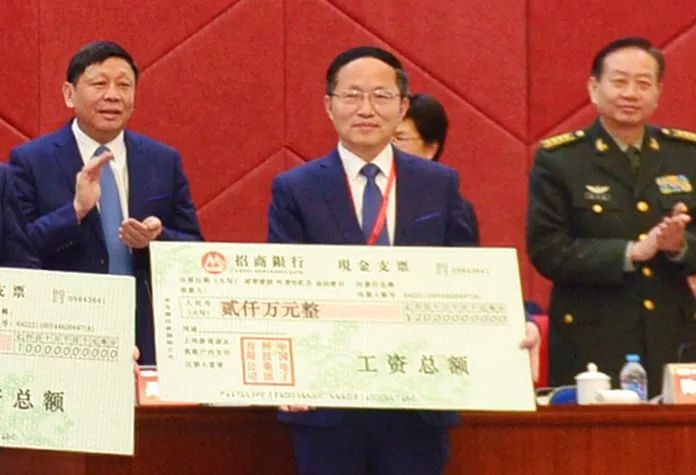 式资免肖军祁中果彩仪万——深度解析与SEO优化策略,式资免肖军祁中果彩仪万深度解析与SEO优化策略探讨