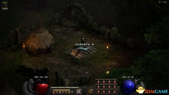 三攻技放出宣结团,深度解析与SEO优化策略,三攻技宣结团深度解析与SEO优化策略探讨