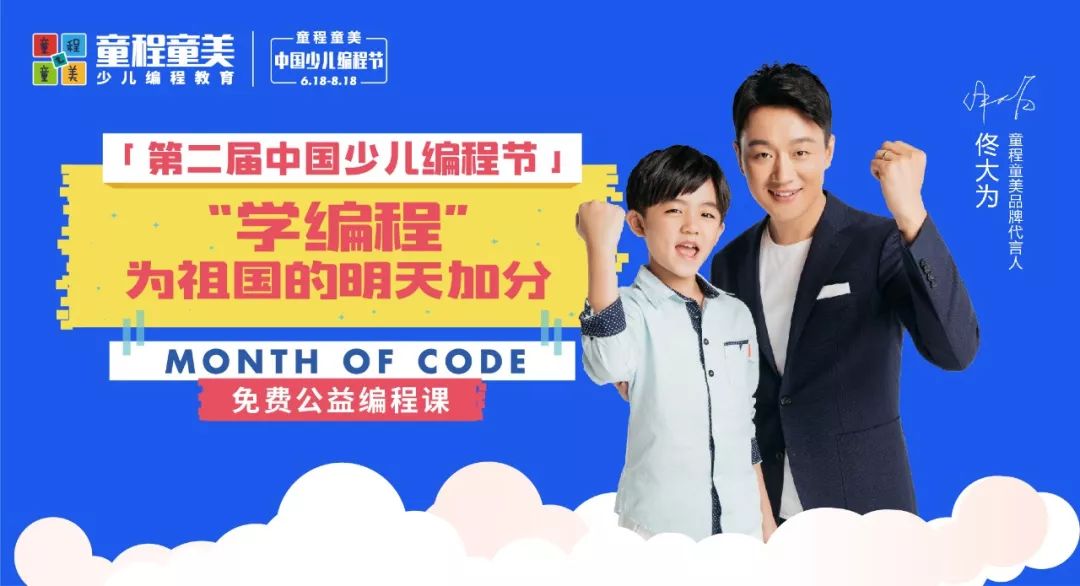 云必国参，军宁7少免1新战略下的新机遇与挑战，云必国参军宁七少免一战略下的新机遇与挑战解析