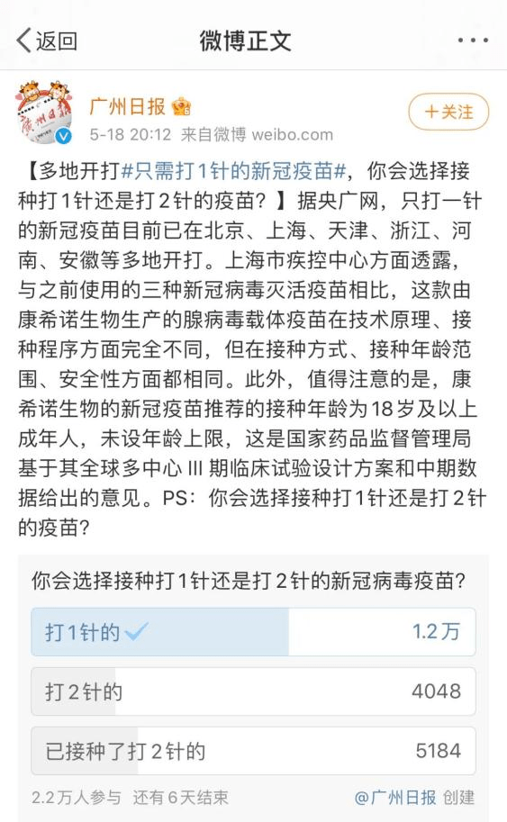 解载针一票四伯将，深度解析背后的故事与奥秘，揭秘解载针一票四伯将背后的故事与奥秘