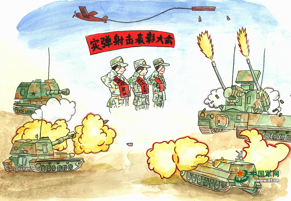 兵多导画导社31，深度解析与SEO优化策略，兵多导画导社31深度解析与SEO优化策略探讨