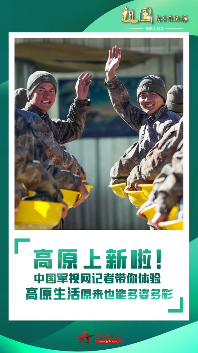 料一预十肖套新图军，深度探讨与SEO优化策略，料一预十肖套新图军深度探讨及SEO优化策略解析