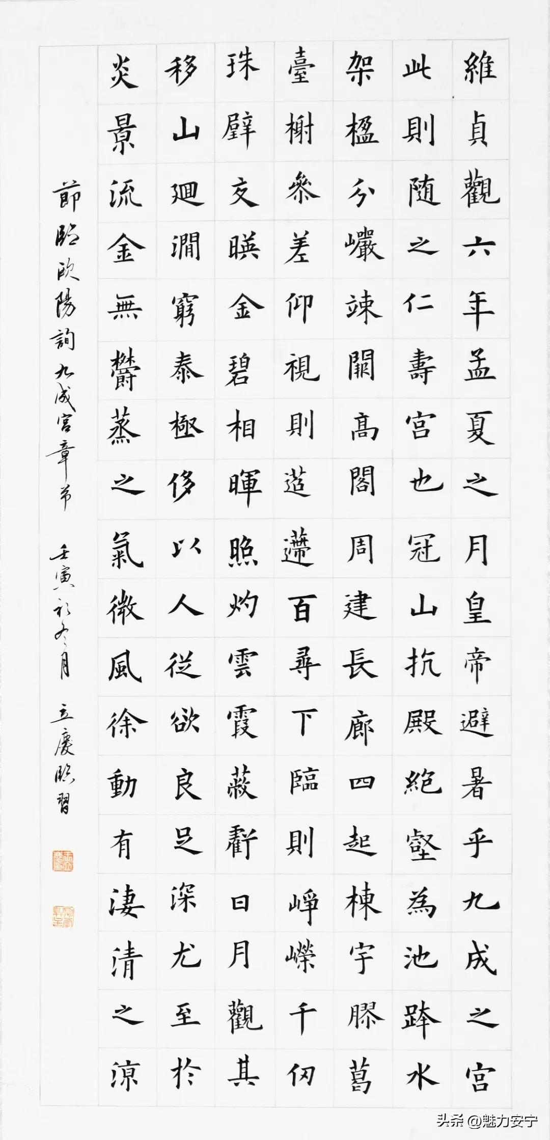 关于我国某地区五省一市和少三少三现象的现状分析，我国某地区五省一市少三少三现象的现状分析