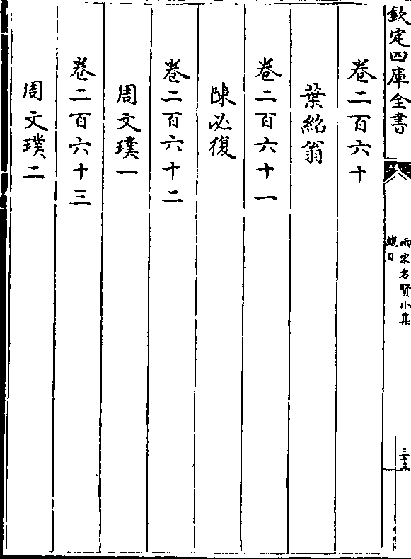 婆恃名闻澳松快，深度解析与近况更新，婆恃名闻澳松快，深度解析与最新近况